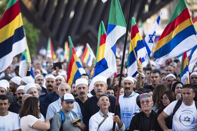 TEL AVIV, ISRAEL - AUGUST 04: Demonstrators take part in a protest against  'Jewish State Nation Law in Rabin Square on August 4, 2018 in Tel Aviv, Israel.  The rally organized by Druze community members is in protest of the law that declares Israel the exclusive homeland of Jewish people. (Photo by Amir Levy/Getty Images)
