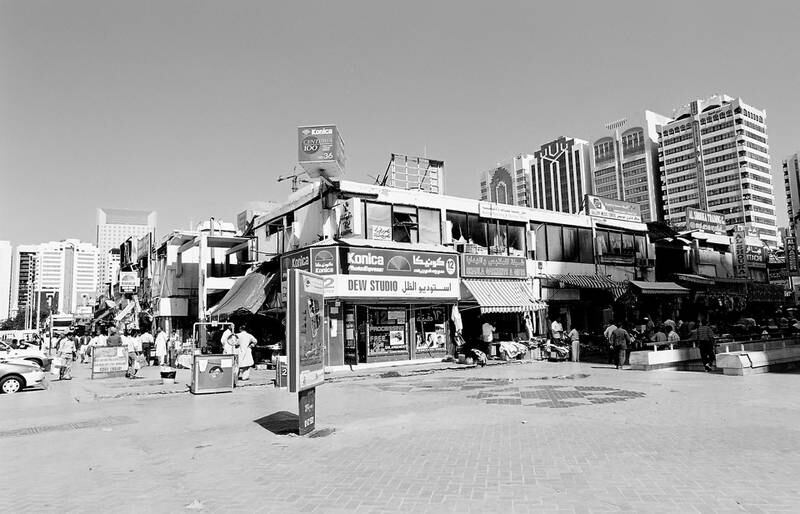 Abu Dhabi Souq, photographed in the late 1970s or early 1980s.