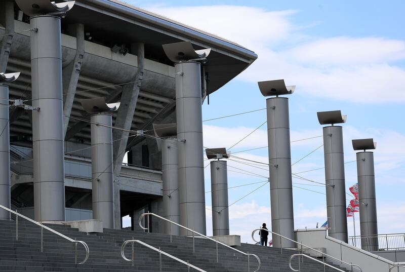 General view of the Yokohama International Stadium.