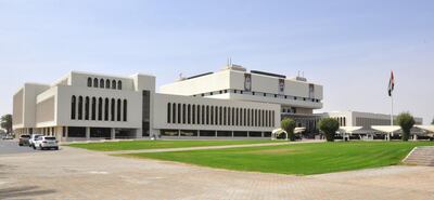 Municipality Building, Al Ain, 1976-85. Bulgarproject (Bulgaria), Vasil Petrov. Photo by L. Stanek, 2015.