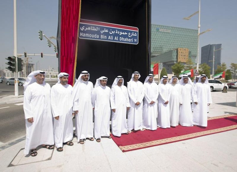 Abu Dhabi Municipality on Tuesday named two streets on Al Maryah Island and Al Reem Island after two Emirati personalities who made notable contributions to the UAE.