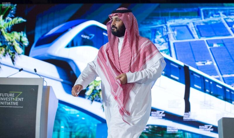 Saudi Crown Prince MohammedMuhammad bin Salman’s decision to present a group of infrastructure investments as a headline-grabbing mega project is that this helps increase the inward flow of capital. Courtesy: Saudi Press Agency