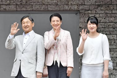 From left, Emperor Naruhito, Empress Masako and their daughter, Aiko, Princess Toshi. Getty