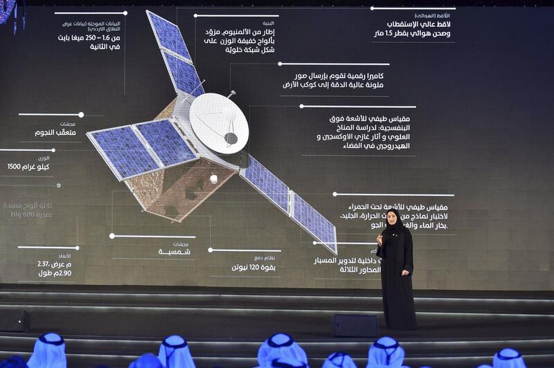 Sarah Amiri, deputy project manager of the UAE Mars Mission, during a ceremony to unveil the mission in Dubai. Reuters