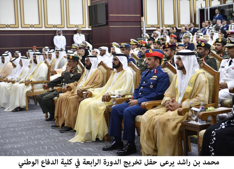 Sheikh Mohammed bin Rashid, Vice President and Ruler of Dubai, Sheikh Tahnoun bin Mohammed, Abu Dhabi Ruler's Representative in the Al Ain Region, and Sheikh Hamdan bin Mohammed, Crown Prince of Dubai, on Monday attend the graduation ceremony of the fourth session of the National Defence College in Abu Dhabi. Wam