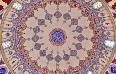 The intricate mosaics on the ceiling of Banya Bashi mosque, in Sofia. Photo: Ronan O'Connell