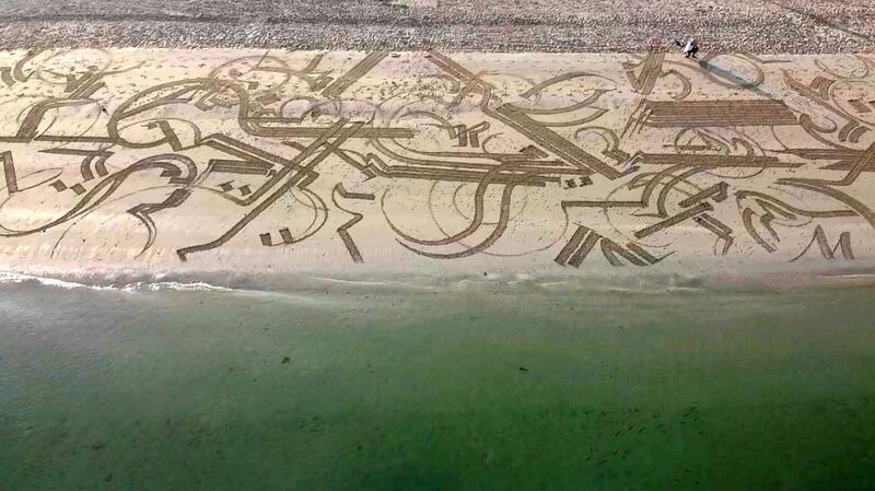 Dubai, United Arab Emirates - Reporter: N/A. Features. Sand artist Nathaniel Alapide draws murals on the beach using a rake in Jebel Ali. Tuesday, November 3rd, 2020. Dubai. Courtesy of Nathaniel Alapide

Please don't use for a standalone planned feature for early December

