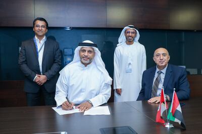 Emirates Steel signs a preliminary agreement with Mauritania’s Société Nationale Industrielle Et Minière to set up a joint venture.