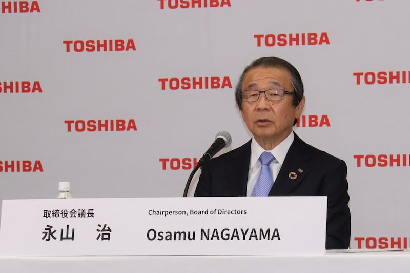 Toshiba Corp. Board of Directors Chairperson Osamu Nagayama attends a news conference in Tokyo Japan June 14, 2021, in this handout photo taken and released by Toshiba Corporation. Toshiba Corporation/Handout via REUTERS THIS IMAGE HAS BEEN SUPPLIED BY A THIRD PARTY. MANDATORY CREDIT. NO RESALES. NO ARCHIVES.