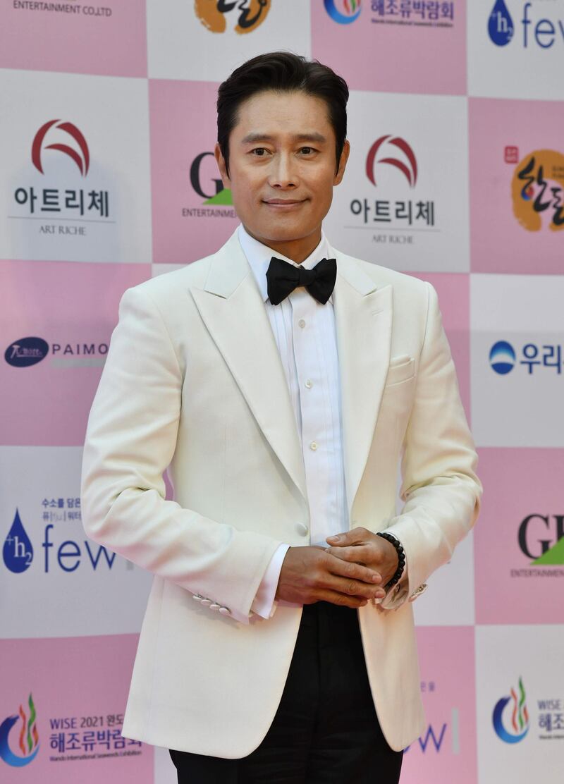 Actor Lee Byung-hun poses for a photo on the red carpet of the 56th annual Daejong Film Awards in Seoul. AFP