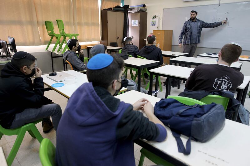 Primary schools will be closed throughout Israel on Wednesday after the country's teachers' union failed to reach an agreement with the government on pay rises. AFP