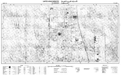 Zoning proposals in the 1963 Sharjah town plan. Courtesy John R Harris Library