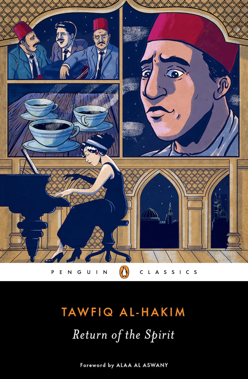The Return of the Spirit by Tawfiq al-Hakim. Photo: Penguin Classics
