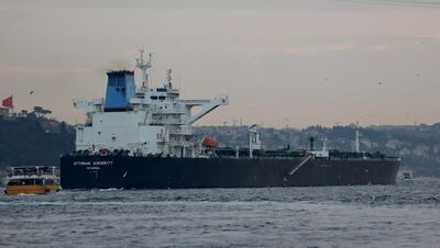 Crude oil tanker Ottoman Sincerity, carrying Kazakh crude oil, sails in the Bosporus Strait in Istanbul. Reuters