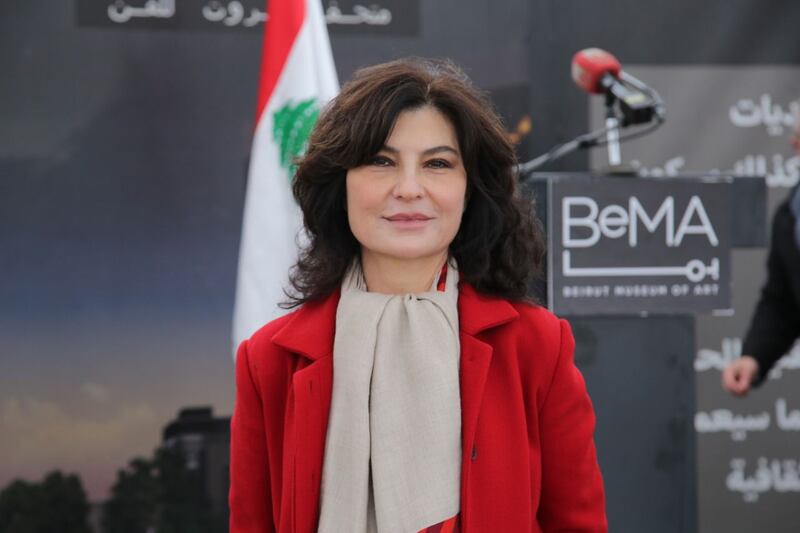 BeMA co-founder Sandra Abou Nader.