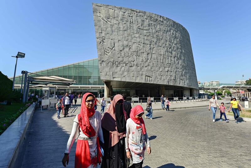 The exterior of the main building of the Bibliotheca Alexandrina library in Egypt's northern coastal city of Alexandria. AFP