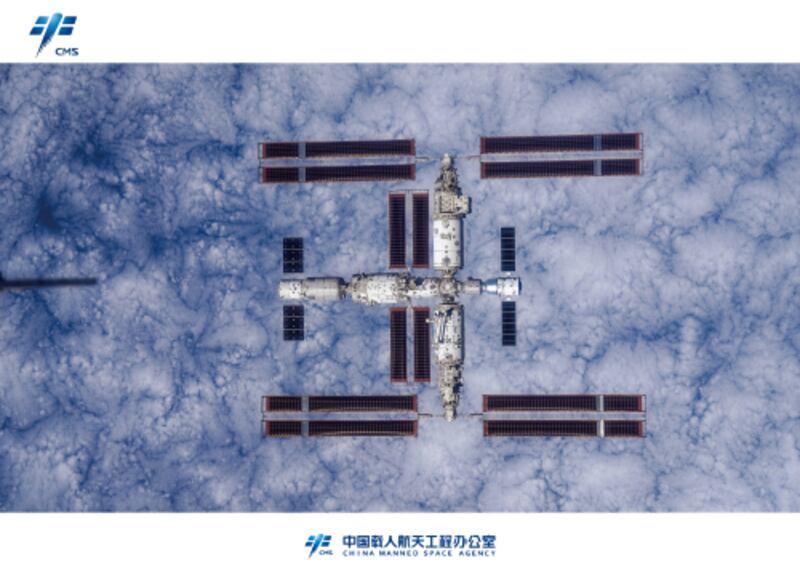 China's Tiangong space station, which is currently hosting astronauts. CMSA