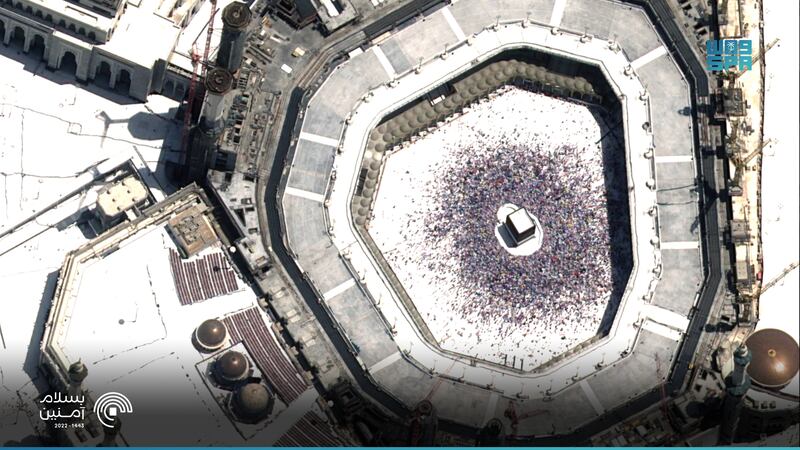 A satellite image shows pilgrims circumambulating the Kaaba in the Grand Mosque. SPA