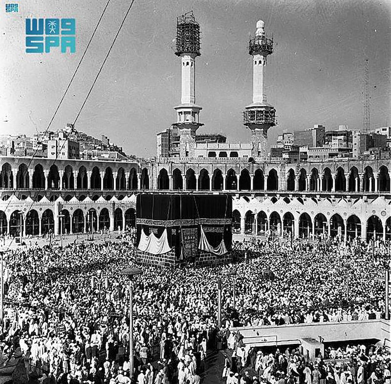 On the ninth day of Dhu Al Hijjah - the last month of the Islamic calendar - the Kaaba at the Grand Mosque in Makkah is covered by a cloth called the Kiswa.