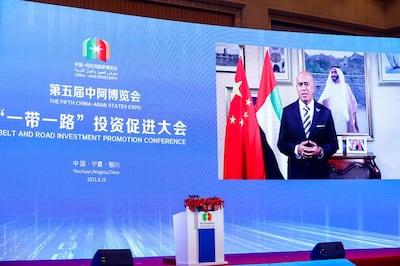 Ali Al Dhaheri, the UAE's ambassador to China, speaks at the opening of the China-Arab States Expo in Yinchuan. Photo: Wam