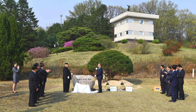 A view of the 'tree planting ceremony'. Korea Summit Press Pool