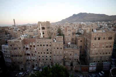 FILE PHOTO: A view of the old quarter of Sanaa, Yemen November 14, 2018. REUTERS/Mohamed al-Sayaghi/File Photo