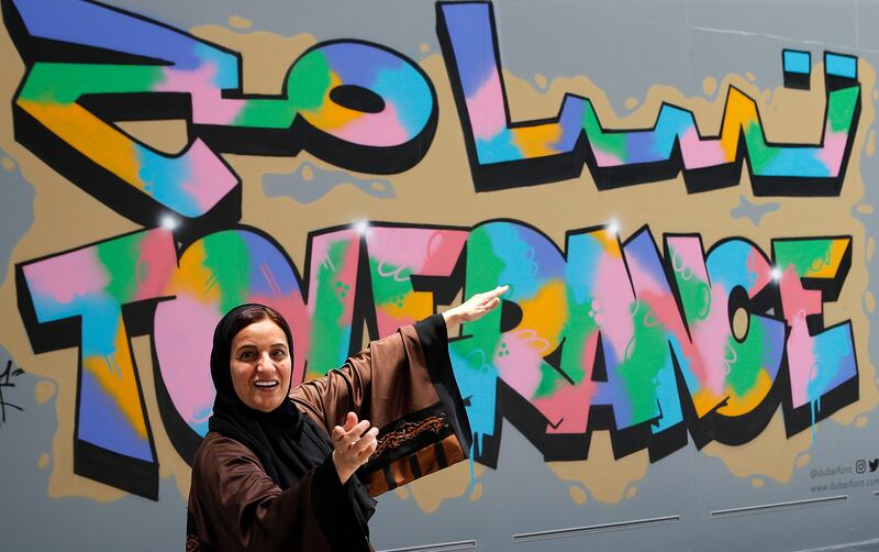 DUBAI - UNITED ARAB EMIRATES - 21MAY2017 - Sheikha Lubna bint Khalid bin Sultan Al Qasimi, Minister of State for Tolerance, who visited Dubai Design District (d3) to support the initiative of The Executive Council of Dubai “Dubai Font"  launched earlier this month in Dubai. Ravindranath K / The National ID: 24579 (to go with Rezan Story for News) *** Local Caption ***  RK2105-Dubaifont09.jpg