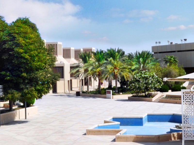 Argentina, Qatar University Hostel 1 (Qatar University pictured). Photo: Qatar University