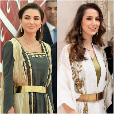 Rajwa Al Saif borrowed a golden belt from Queen Rania to wear for her engagement to Jordan's Crown Prince Hussein. Getty Images, Royal Hashemite Court