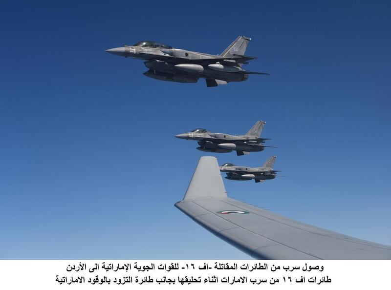 A squadron of war planes from the UAE arrived in Jordan on Sunday to help the kingdom in its fight against ISIL. Wam