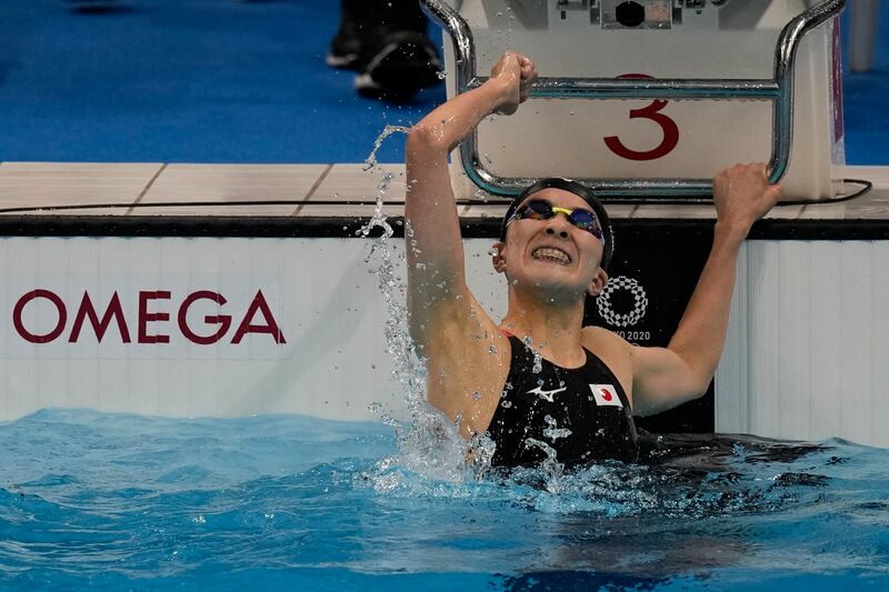 Yui Ohashi, of Japan, wins the final of the women's 400-meter Individual Medley.