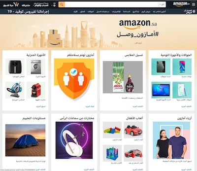 Amazon.sa is available in Arabic and English languages. Courtesy Amazon.sa