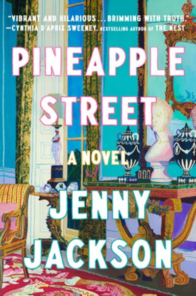 Pineapple Street by Jenny Jackson (2023)