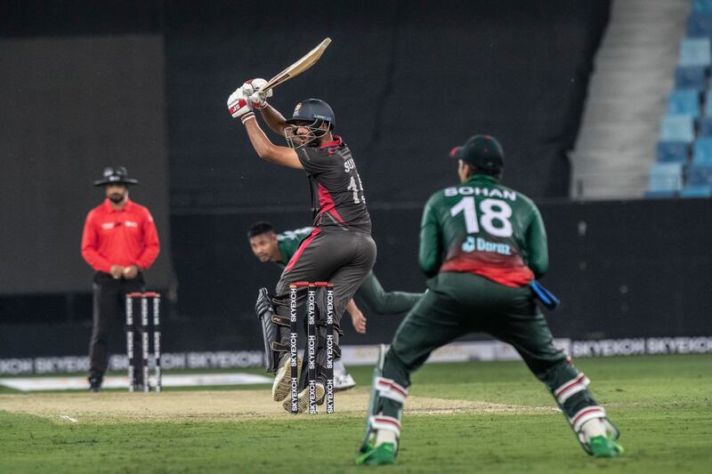 UAE batting against Bangladesh in Dubai.