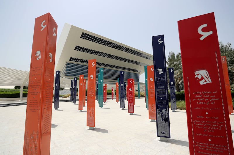 The library's language garden features 60 quotes, printed in different languages, attributed to  Sheikh Mohammed bin Rashid, Vice President and Ruler of Dubai.