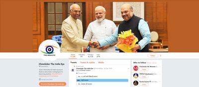 A Twitter page continuing to post content in favour of the BJP on Monday. Twitter screenshot