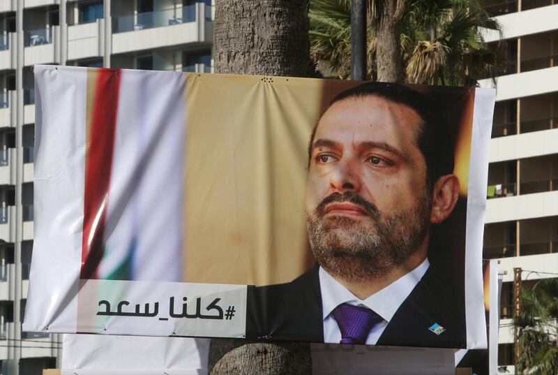 Posters depicting Lebanon's Prime Minister Saad al-Hariri, who has resigned from his post, are seen in Beirut, Lebanon,  November 10, 2017. REUTERS/Aziz Taher NO RESALES. NO ARCHIVES