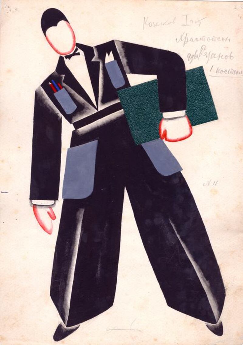 Tatiana Bruni, Kozelkov, Costume Design for The Bolt, 1931. Courtesy GRAD and St Petersburg Museum of Theatre and Music