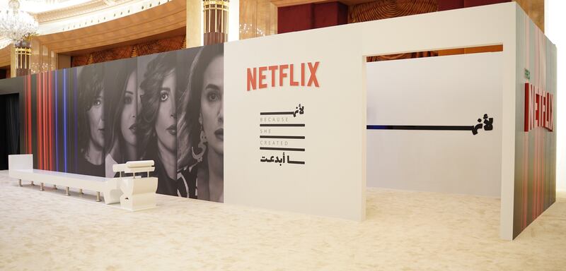 Netflix's booth at the Red Sea International Film Festival in Jeddah, Saudi Arabia. Photo: Netflix