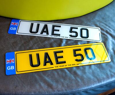 UAE 50 number plate has gone up for auction and expected to break records as it coincides with the country’s 50th anniversary celebrations.