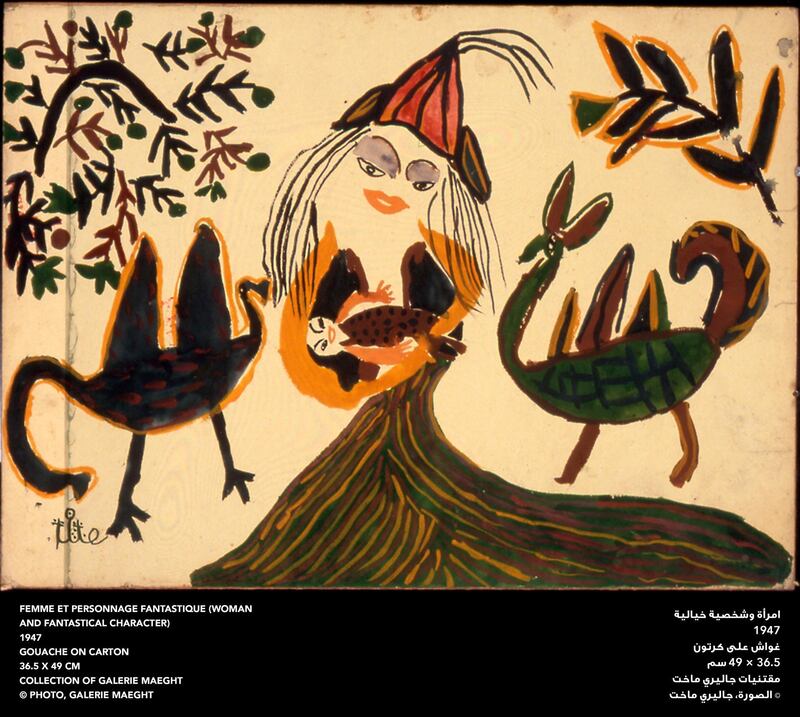 ‘Woman and Fantastical Character’ (1947) by Baya. Collection of Galerie Maeght. Courtesy Sharjah Art Museum