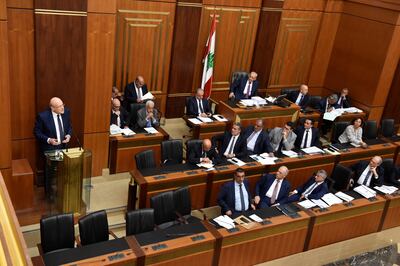 Lebanon's Prime Minister-designate Najib Mikati speaks during a Parliament session to discuss and approve a budget in Beirut on September 16. Reuters