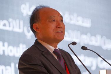Houlin Zhao, secretary general of ITU, said the upcoming Geneva centre will accelerate the pace of digital revolution globally. Leslie Pableo for The National