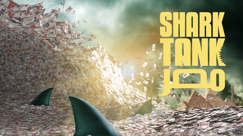 'Shark Tank Egypt' marks the show’s 47th international market. Photo: Shark Tank Egypt