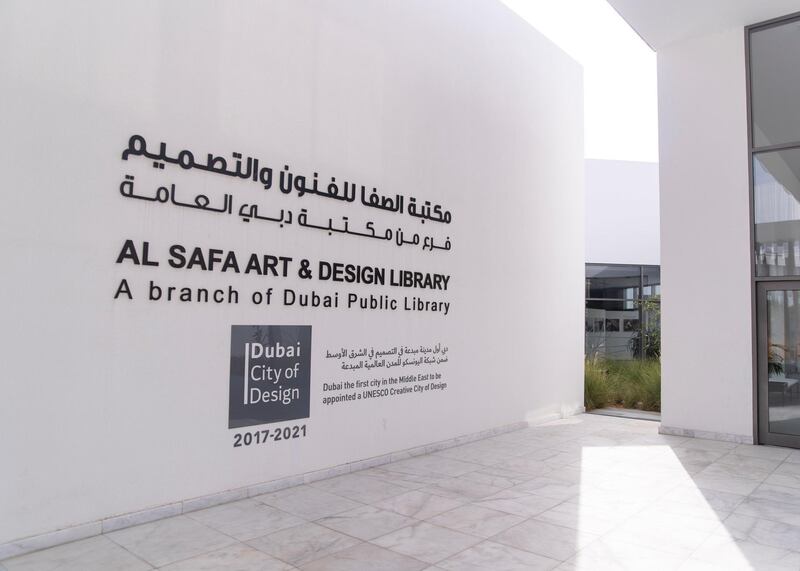 DUBAI, UNITED ARAB EMIRATES. 24 JULY 2019.
The recently opened Al Safa Art and Design Library offers over 4,000 titles, group workspaces, meeting areas, a cafe, an art gallery, a lounge area, and a children’s library. 

(PHOTO: REEM MOHAMMED / THE NATIONAL)
