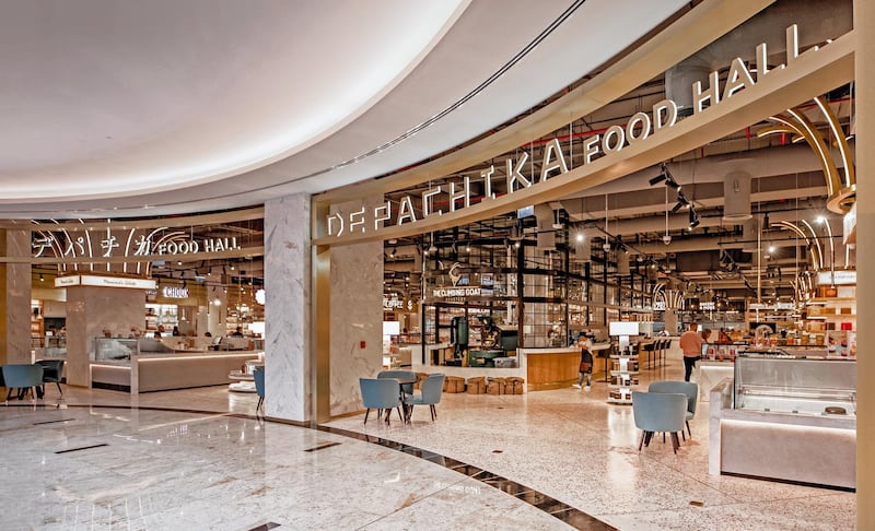 The grand entrance to Depachika Food Hall