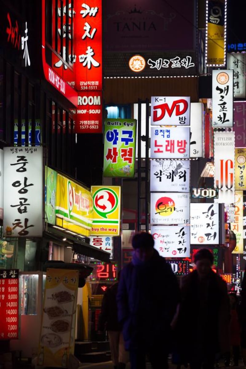 The Gangnam district of Seoul, which was popularised by South Korean artist Psy in his music video Gangnam Style. SeongJoon Cho / Bloomberg News