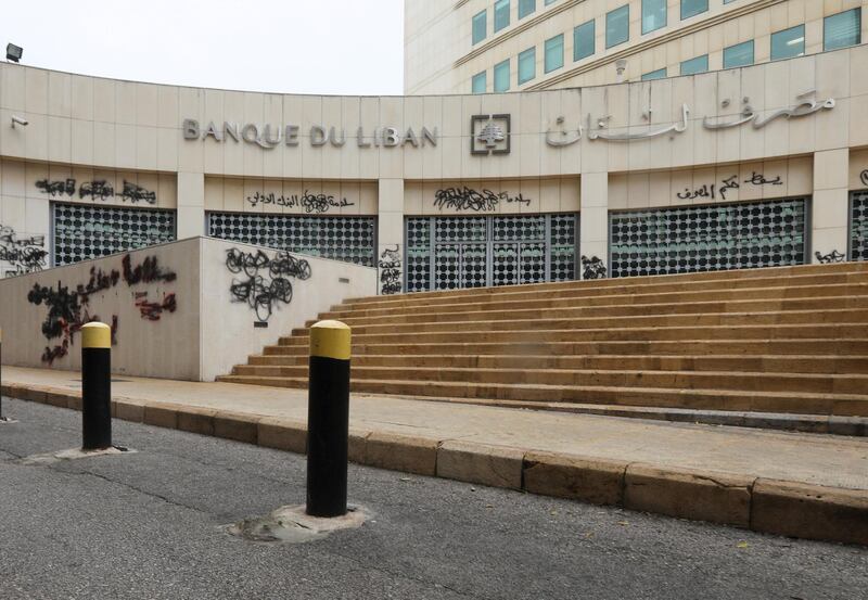 FILE PHOTO: Lebanon central bank is seen closed, after Lebanon declared a medical state of emergency as part of the preventive measures against the spread of coronavirus disease (COVID-19), in Beirut, Lebanon March 17, 2020. REUTERS/Mohamed Azakir/File Photo