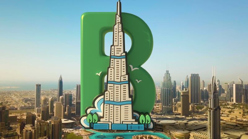 'B' stands for Burj Khalifa, towering high over the Dubai skyline.