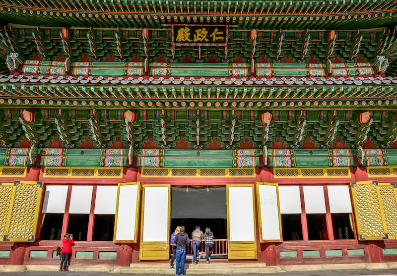 The main hall at Changdeokgung Palace